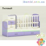 Кроватка-трансформер Maya,Бело-лиловый